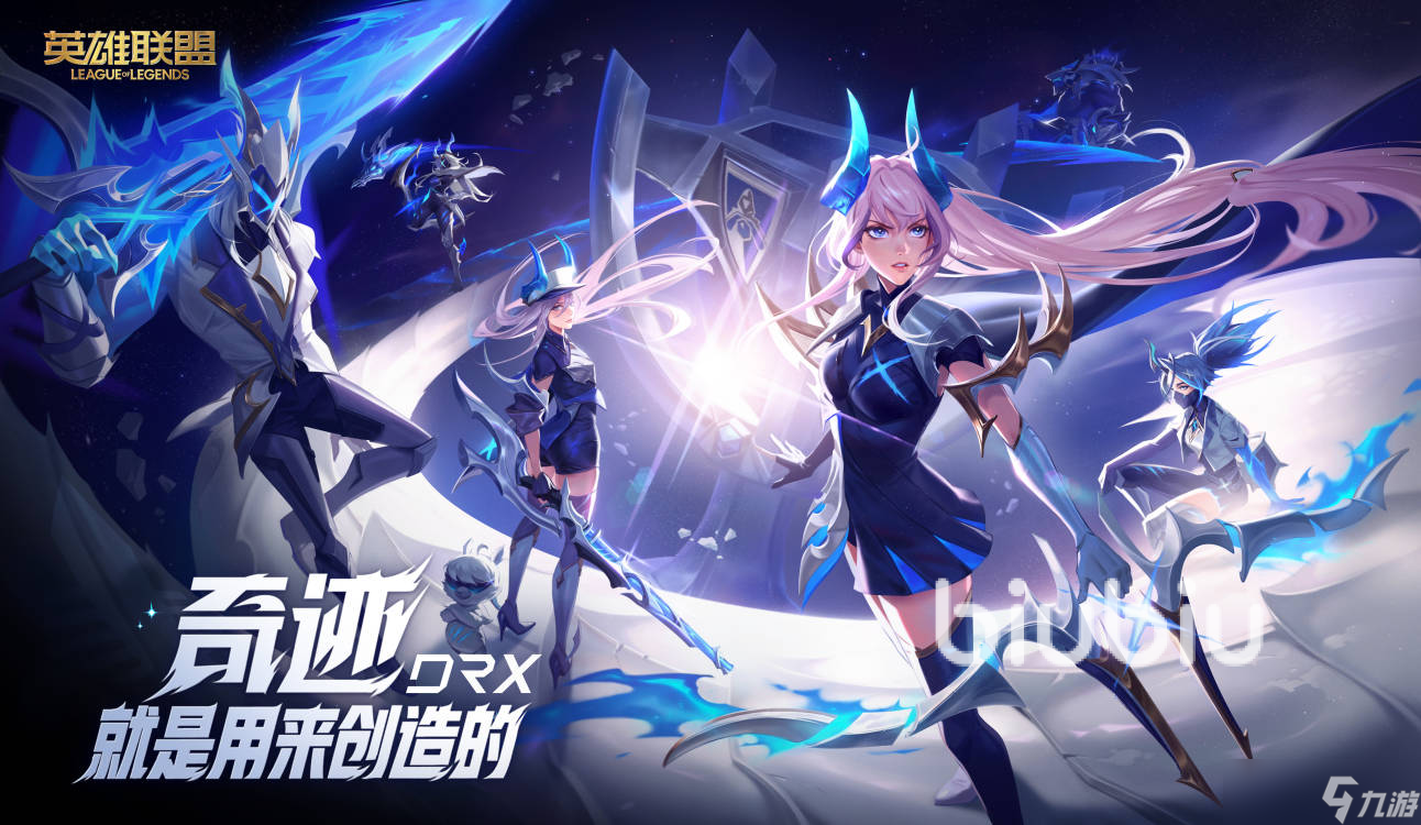 英雄联盟卡顿怎么办 英雄联盟游戏掉帧解决办法