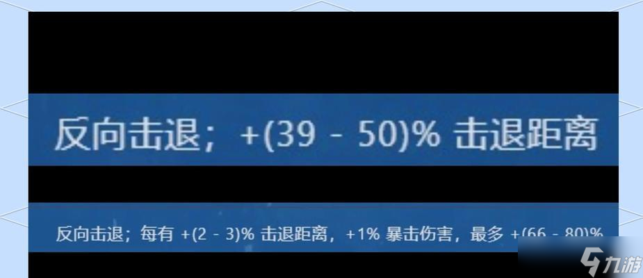 英雄聯(lián)盟控制藍量的方法是什么？