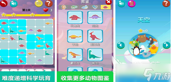 高人气天才游戏有哪些2025有趣的天才手游下载推荐