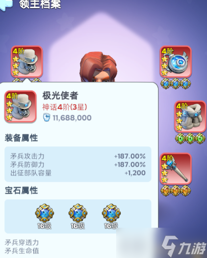 无尽冬日 合区之后 是不是预示着“12级兵”即将上线 