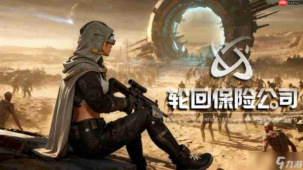輪回刷寶，物理超度 3D動作Roguelite《輪回保險公司》試玩demo上線Steam