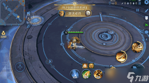 王者榮耀月之回廊入口在哪-月之回廊入口位置介紹