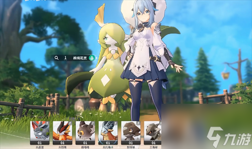 蓝色星原旅谣PVP怎么玩 蓝色星原旅谣PVP玩法介绍