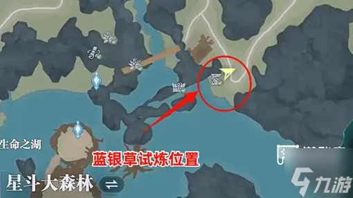 斗罗大陆猎魂世界诺丁城隐藏试炼速通攻略