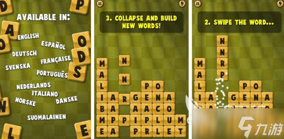 流行的英语小游戏有哪些 2025必玩的英语手游下载合集