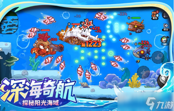 rpg游戏是什么意思2025经典的rpg手游排名