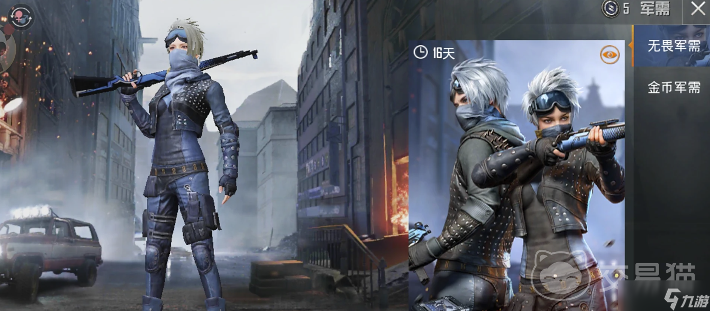 和平买号的正规交易平台推荐 和平精英账号交易平台分享