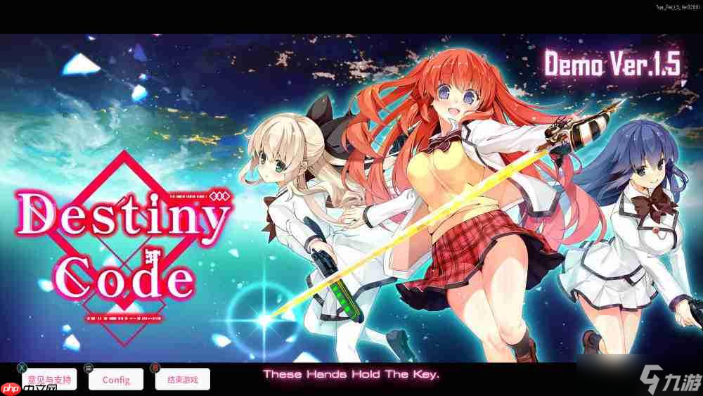 美少女×卡牌对战RPG《Destiny Code》免费试玩版更新!新角色参战!