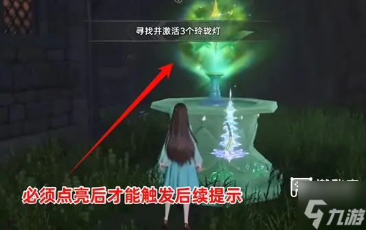 斗罗大陆猎魂世界诺丁城隐藏试炼速通攻略