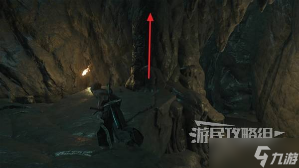 《羊蹄山之魂》日本武尊護身符獲取方法 日本武尊護身符怎么獲得