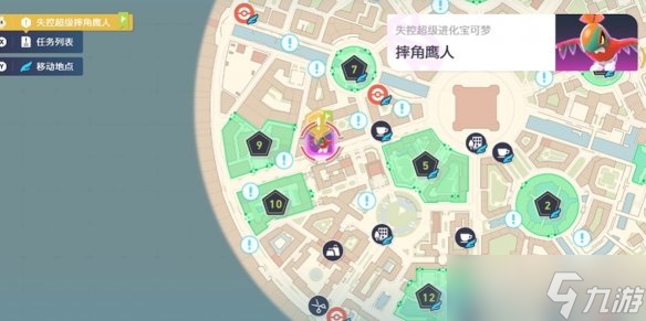 《宝可梦传说ZA》MEGA石获得方法