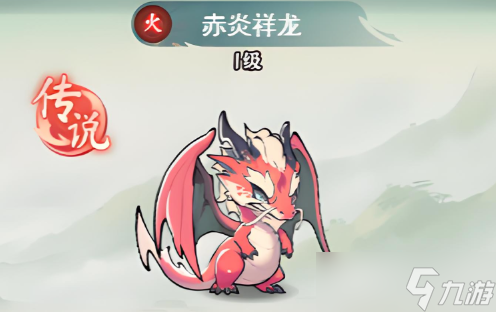 靈畫師各品質(zhì)靈獸選擇優(yōu)先級(jí)建議