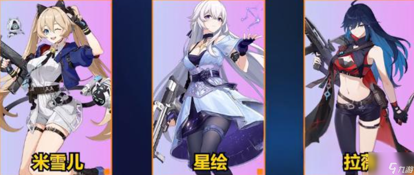 《卡拉彼丘》天赋点提升方法