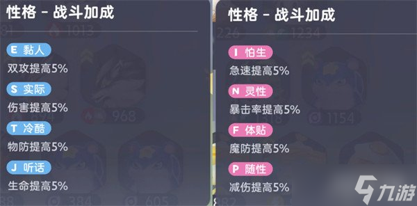 伊莫塔爾培值得培養(yǎng)嗎 塔爾培養(yǎng)攻略