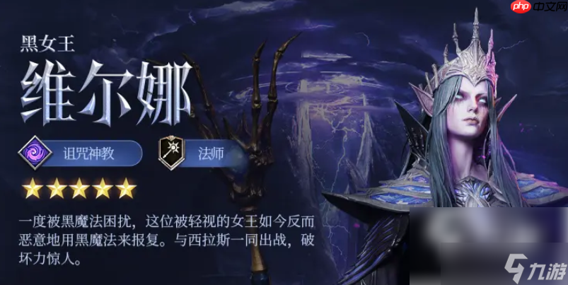 潮汐守望者英雄强度排行 十个必练英雄