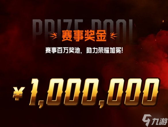中国格斗，不能只有一个“小孩”