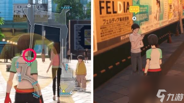 数码宝贝物语时空异客新宿之父任务怎么做-新宿之父任务完成攻略