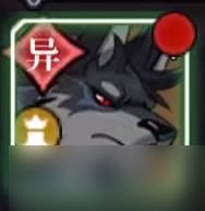 魔鏡物語魔鏡物語寵物攻略