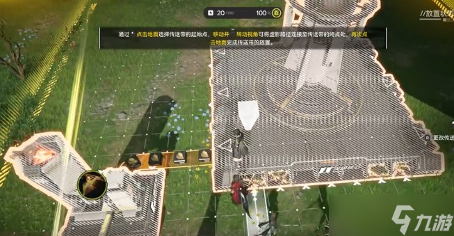 明日方舟終末地自動(dòng)化模擬怎么玩