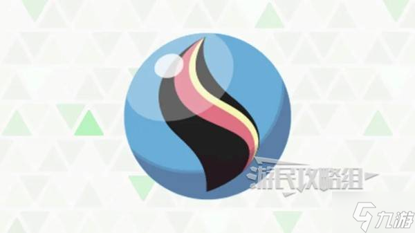 《寶可夢傳說ZA》卡洛斯御三家超級石獲取方法 卡洛斯御三家怎么mega進(jìn)化