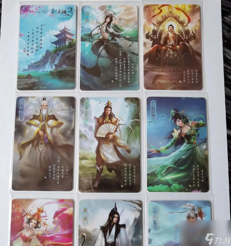 大話西游點(diǎn)卡版玩法介紹？