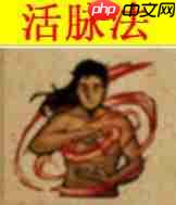 煙雨江湖天刀門門派秘技怎么學(xué)