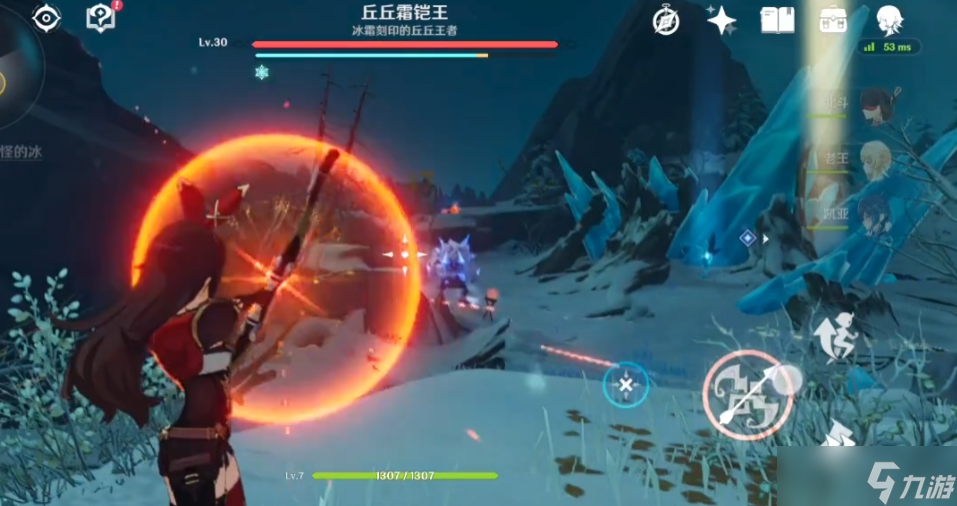 原神山中之物丘丘霜铠王怎么打