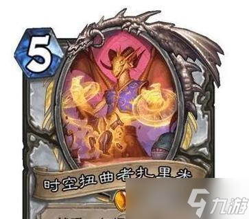 《炉石传说》新手攻略（学会这个技能）