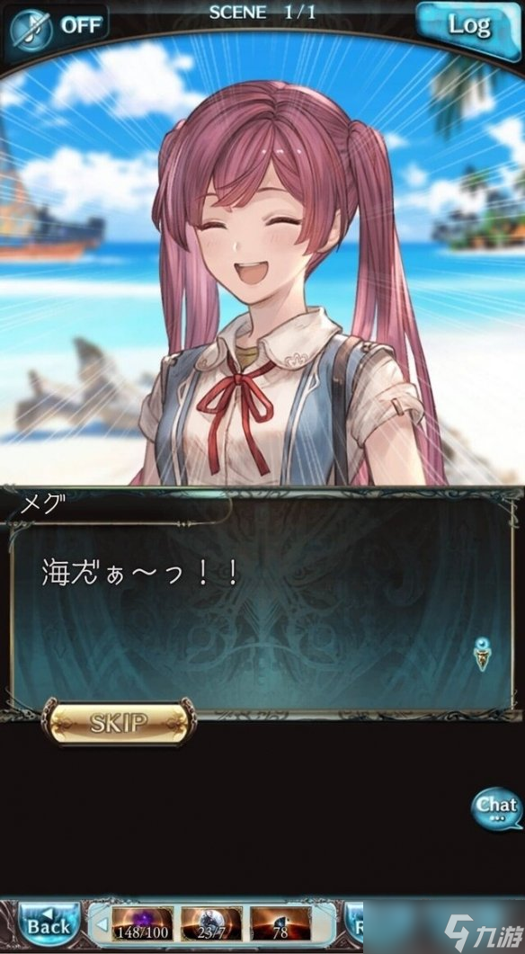 《GBVSR》新角色梅格！变成无敌鲨鱼手和百合的少女