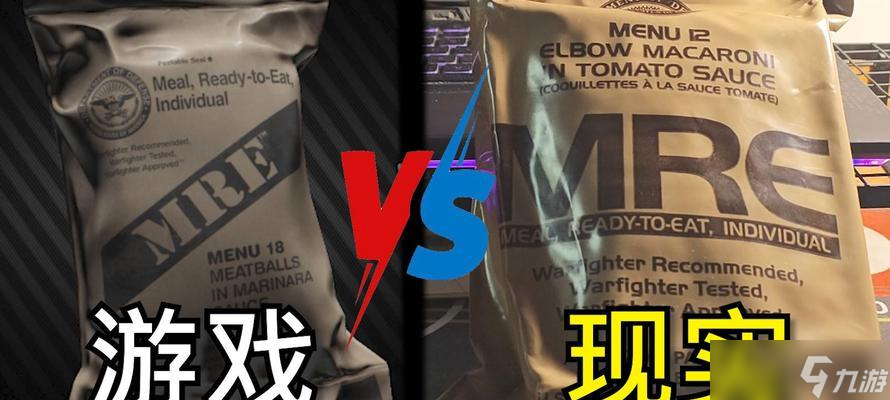 《逃离塔科夫》中Alyonka巧克力棒的效果 解密游戏中的小物品 