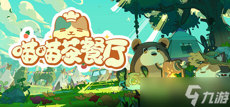摸摸貓貓頭,工作效率不用愁