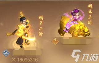 道友來挖寶月道爭鋒常用伙伴整理匯總
