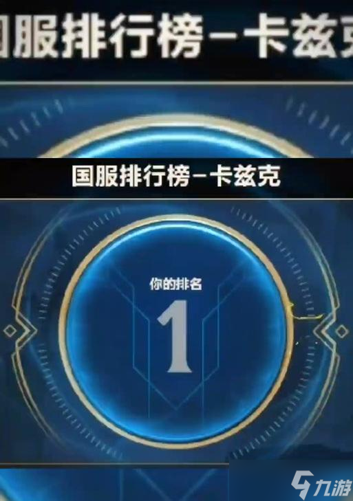 英雄聯(lián)盟中快速提升英雄熟練度的方法是什么？