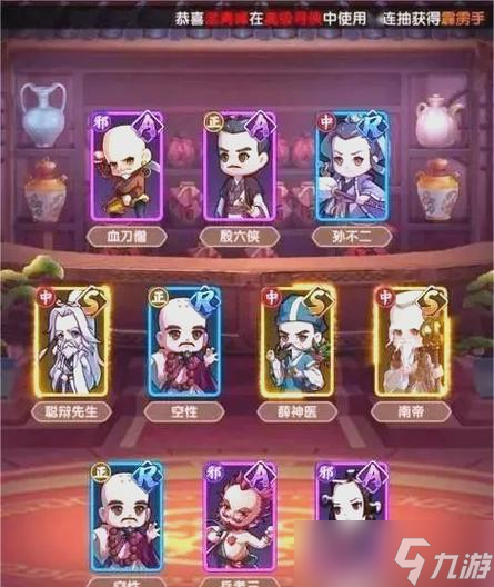 《全民武馆阵容搭配思路大揭秘》（打造最强阵容）