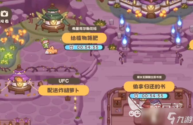 嘟嘟臉惡作劇寵物推薦 嘟嘟臉惡作劇寵物怎么獲取