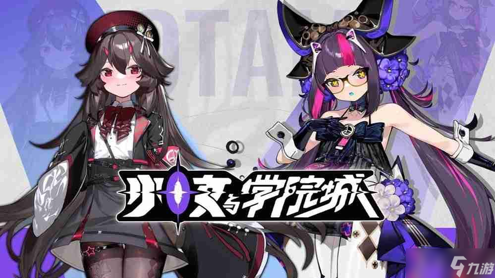Steam新品節(jié)就要玩點新的 2P Games攜多款潛力佳作震撼來襲