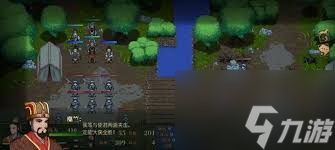 三國(guó)志建安外史沛國(guó)突破戰(zhàn)怎么過(guò)