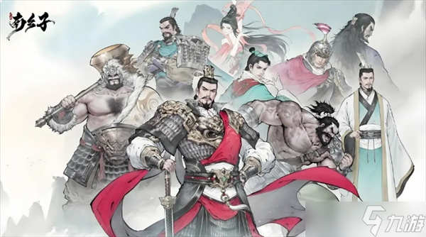 三国望神州常用武将技能搭配推荐