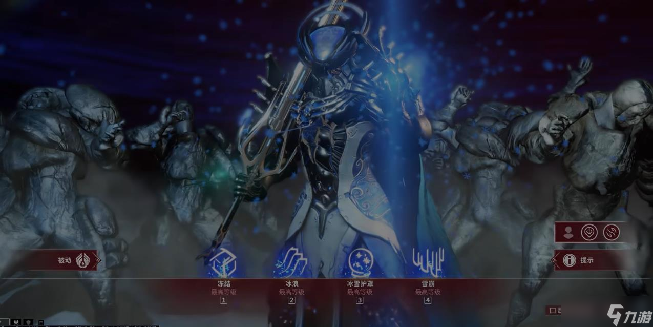 星际战甲冰雪寒霜怎么配卡