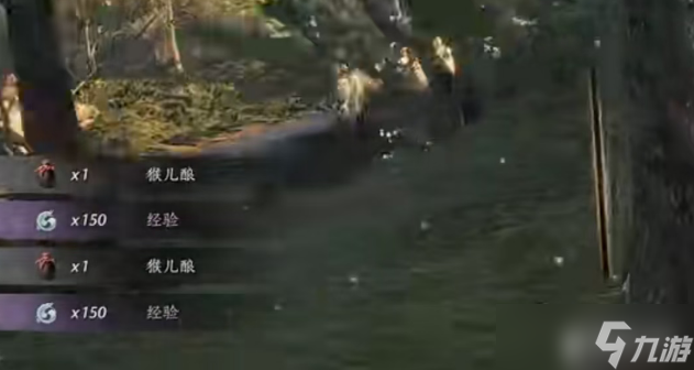 燕云十六声磁石及马猴收集点