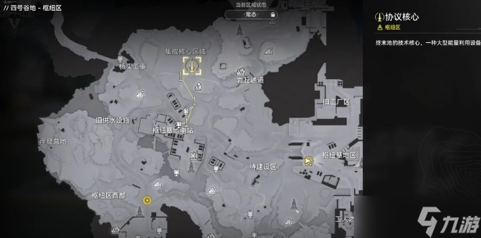明日方舟終末地電力系統(tǒng)說(shuō)明