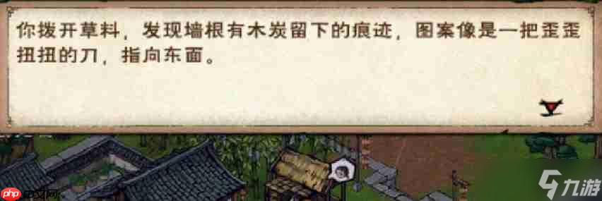 煙雨江湖薛龍城天賦升級(jí)任務(wù)攻略