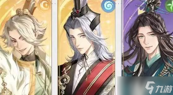 如鸢杨修值得培养吗