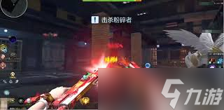 逆战手游枪械芯片推荐有什么