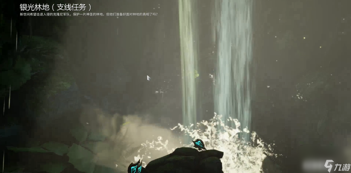 星际战甲银光林地在哪里
