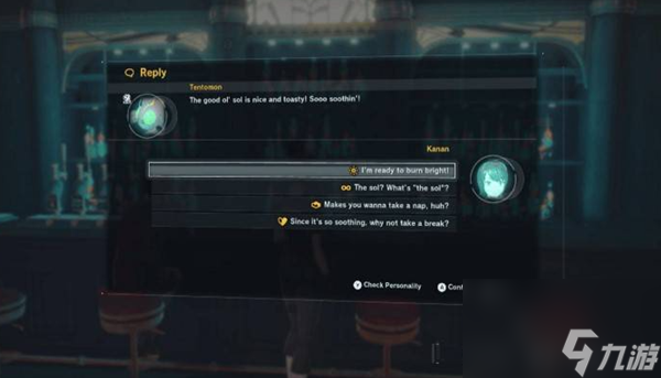 数码宝贝物语时空异客数码兽性格怎么改变-数码兽性格改变方法