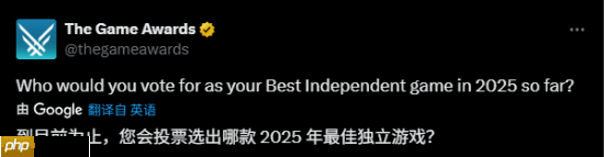 TGA官方询问年度最佳独立游戏 《光与影 33号远征队》呼声超高