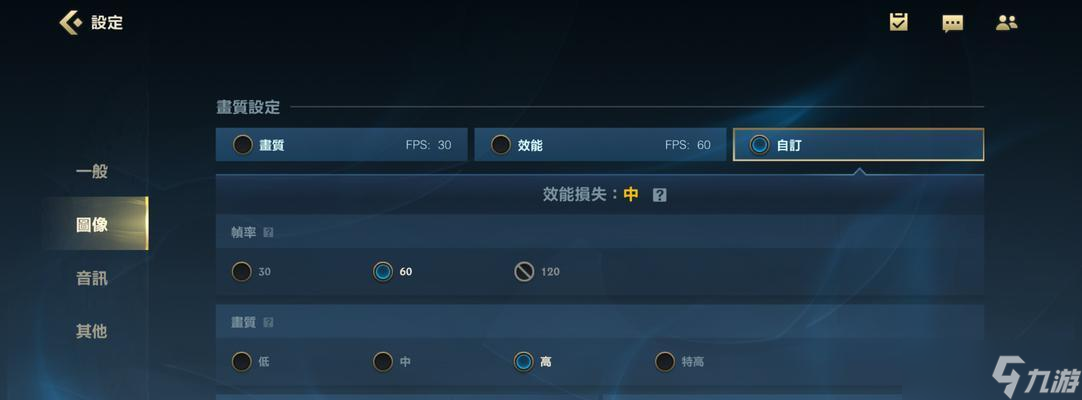 如何在英雄联盟中成为打野小代？需要哪些技巧？