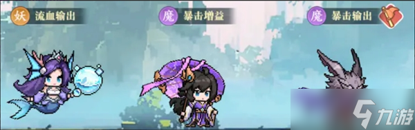 山?；镁潮糇窊袅麝嚾荽钆渫扑]