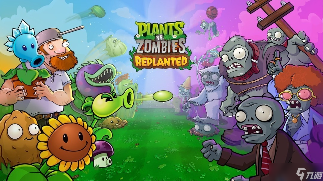 植物大战僵尸 重植版10月23日全球上线